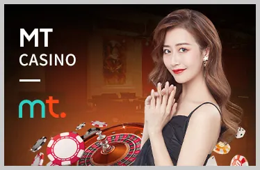 Trò chơi nổ hũ 0007win